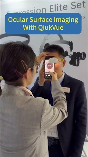 🎥 Live Demo at MIDO 2026 | MeiboVue & QuikVue for Dry Eye Screening