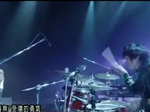 Do As Infinity - Oasis