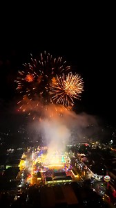 Don Carlos Fireworks Display Christmas Lights Opening December 5, 2025 | Tropang Bukidnon Tv