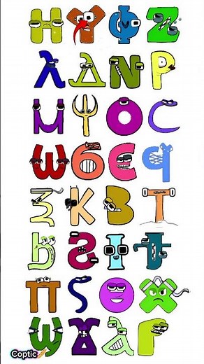 Coptic alphabet lore song messy #alphabetlore