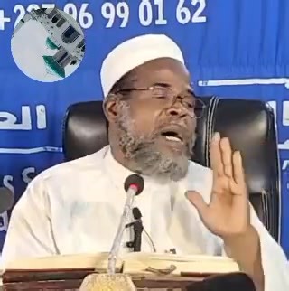 DR SHEIKH ILIAS ZINDER HAFIZAHULLAH #videos #islam sheikh ilias zinder | sheikh iliyas TV