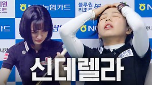 18K views · 265 reactions | SBS Sports on Reels | Facebook