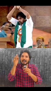 Manjunath M C Chinappa on Reels
