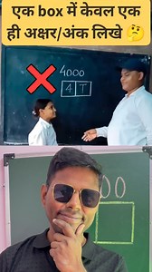 How to write 4000 challenge 😳 #reels #viral #trending | Uttam Karmakar