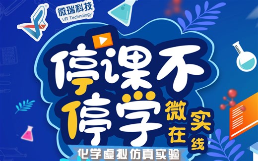 过氧化氢含量的测定