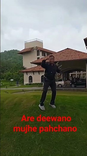 are deewano mujhe pehchano karaoke