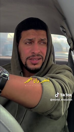 ‏أجمل اغاني أحمد سعد القديمة ❤️🔥