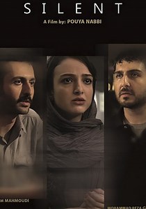 Silent filme - Veja onde assistir online