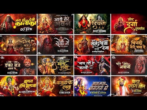 Cg Jas Geet Song Dj | Cg Bhakti Song Dj | Bhakti Dj Song 2026 | Jas Geet Dj Song | Jas Geet Dj Remix