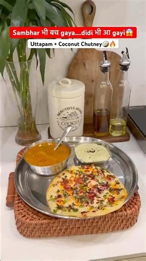 Sambhar Bach Gaya🧐Uttapam Bana Diya😎#cooking #familydrama #southindian #uttapam #foodvlog #shorts