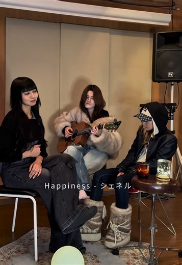 Happiness by Che'Nelle: Lyrics and Piano Experience