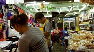 WCO Chinese