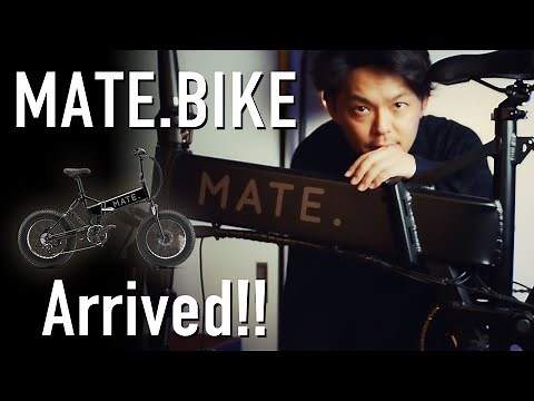 【最強ガジェット到着！】今話題の自転車MATE.BIKEが来たので開封&組み立て【MATE X 250+】