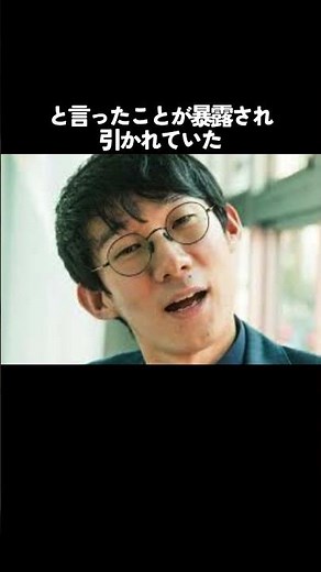 堂前タオルはピン芸人 #雑学 #お笑い #ロングコートダディ #キングオブコント