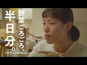 【CM】ニッスイ スープパスタ