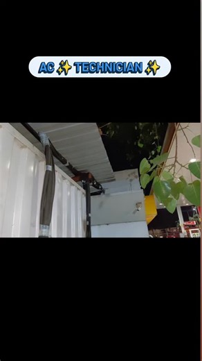 SS weather cool on Instagram: "🫶🏻✨❤️"