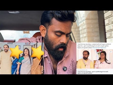 Mario Joseph Philokalia Explains Wife Gigi’s Financial Fraud