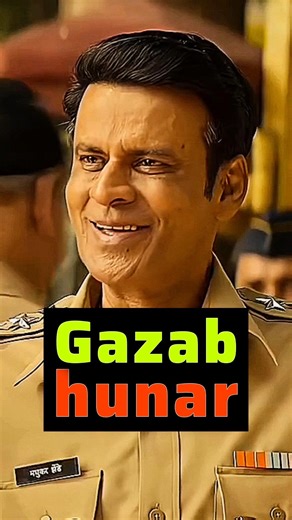 gazab hunar 💥|#foryou #trending #viral #youtubeshorts #movie #series #bollywood #shorts