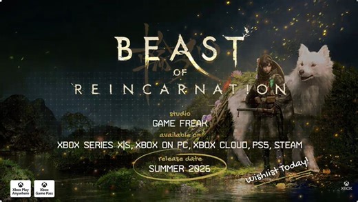 『ビースト・オブ・リンカネーション』発売日、対応機種など最新情報まとめ