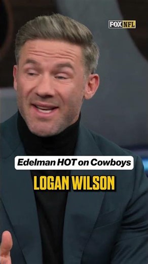 Don't Let The Cowboys Get Hot 🔥 #NFL #football #Cowboys #edelman