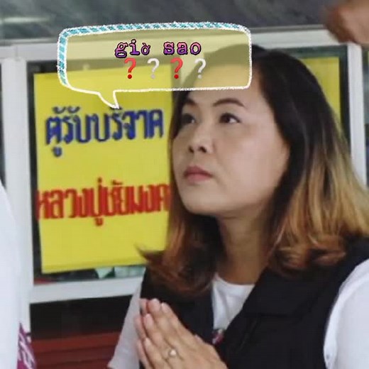 bên ngoại xử giùm e vụ này với #ohmflukemyblue #ohmfluke #OF×MGourlittelove #wearehu🇻🇳 #ohmflukeourlove