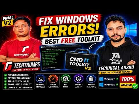 CMD IT Toolkit Final V2 Ultimate System Problem Solver 🔥 TechThumps