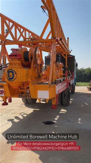 Truck Mounted Rotary Drilling Rig |Borewell Machine Hub !! #machinerychannel