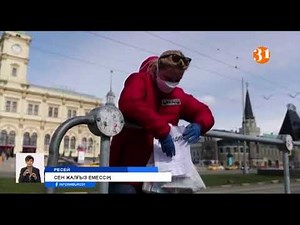 Мәскеу тұрғындары үй-күйсіз жүргендерге көмектесуге кірісті