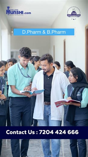 PMS Group Admission 2026 | Best Nursing College | Courses, Fees, Eligibility & Placement Details