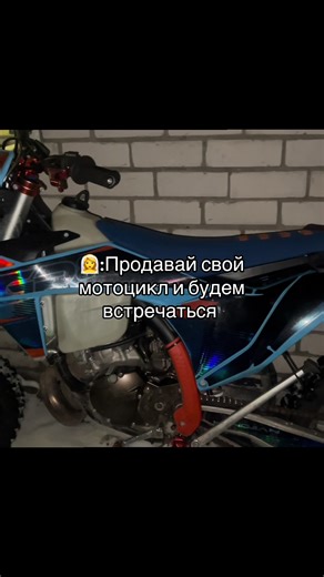 Selling Your Motorcycle: Tips for a Smooth Sale