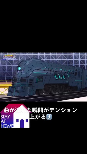 シンカリオンZと銀河鉄道999の音楽