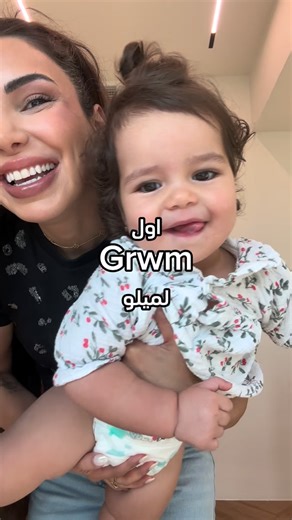 ‎Doaa Chabuk دعاء چابُك‎ on Instagram‎: "اذوب اني اذوب 😩🤎🤎🤎🤎"‎