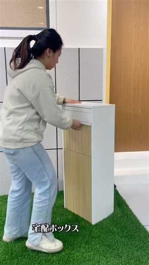 Easy access, maximum security—see how our mailbox protects your packages! #ParcelBox