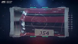 What would your dream car be like？You can find the answer on JS4. Let's start a trip with JS4 and feel the highlights in every detail. #JAC #JS4 #HighlightsofJS4 | JAC Motors Global