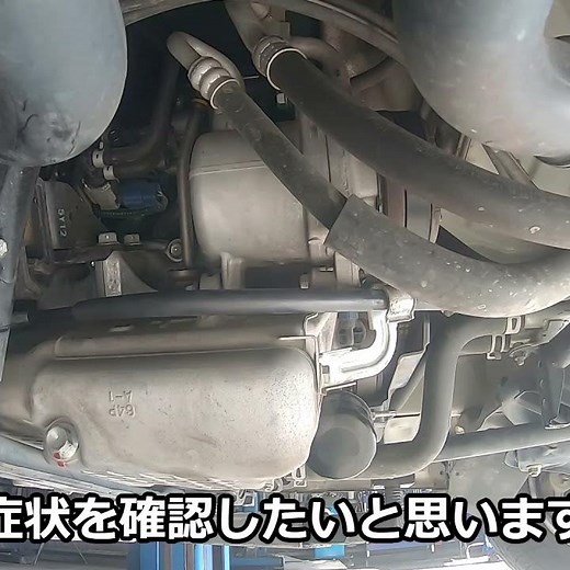 [Video of the issue] Suzuki R06A engine thrust bearing rattles, making a strange noise when the c...