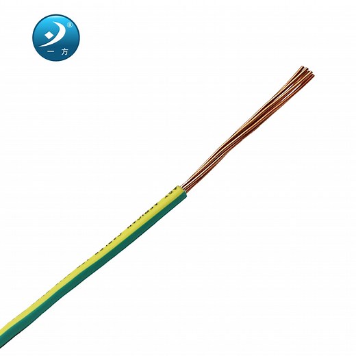 [Hot Item] Thw-Ls Thhw-Ls Cable Copper Electric Cable for Equipment or Building