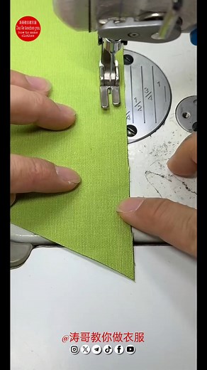 2K views · 18 reactions | 涛哥教你做衣服 on Reels | Facebook