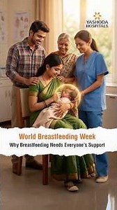 World Breastfeeding Week: Why Breastfeeding Needs Everyone’s Support | Dr Tejopratap Oleti