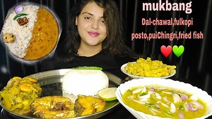 252K views · 6.4K reactions | Dal Chawal, Fried Fish Mukbang Eating | HAPPY FOOD WITH TINA | Facebook