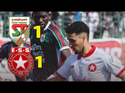 ملخص مباراة الملعب التونسي والنجم الساحلي | ESS vs ST