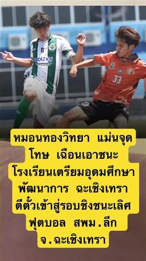 #automobile #เปิดค่าการมองเห็น #funny #history #allahﷻallahﷻ #news #imagecapture #colonelkkjϟ