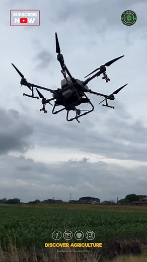 Fertilizer Spreading Drone #drone #agriculturedrone #farmingdrone #fertilizer #Agriculture #farming | Discover Agriculture