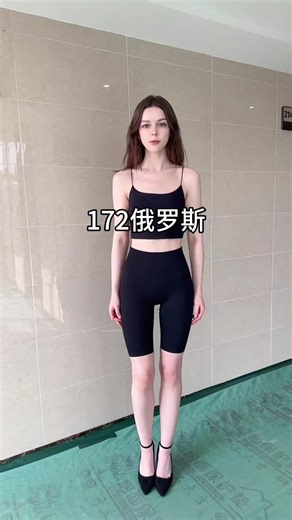 平平淡淡的美好模特 Sonia