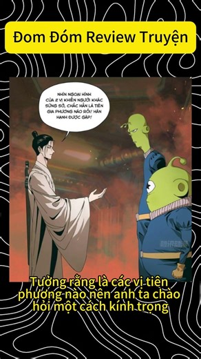 Tu tiên phiên bản Alien #manhua #review #xuhuongyoutube #manhwa
