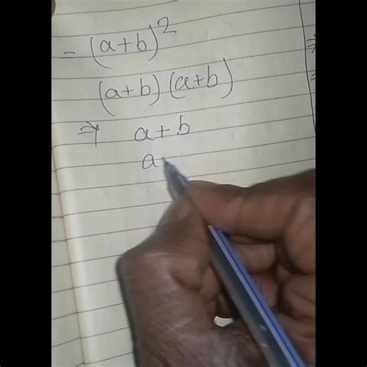 Math Tricks Video #math #mathstricks #advance #education