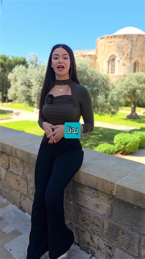 Looking for where to eat in Jbeil? 🍽️ Hello Byblos lists over 50 restaurants — from sea-view dining to hidden gems in the souk! 🌐 Check menus, hours, and photos at hellobyblos.com #HelloByblos #ByblosRestaurants #ByblosFood #DiscoverJbeil | Hello Byblos