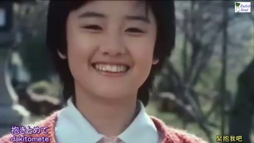 時をかける少女 1983 原田知世