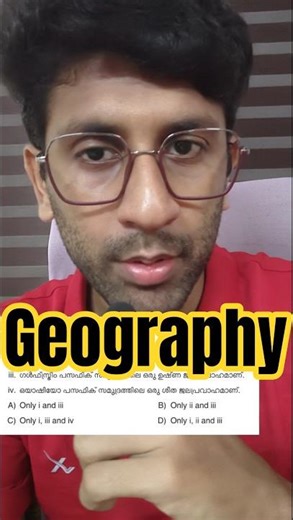 Geography // psc // civil excise officer// 9