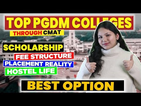 Top PGDM Colleges Through CMAT | Low Budget Colleges | Fees, Cutoff & Admission Process | Placements