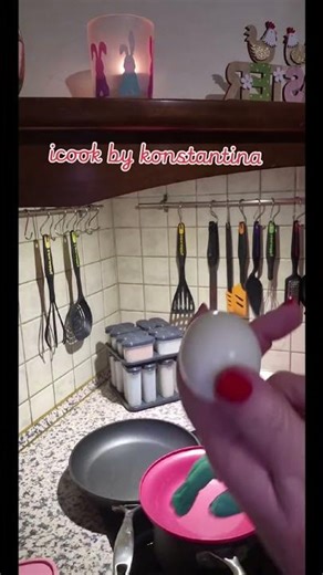 Ατμομαγειρας tupperware #food #tupperware #kitchen